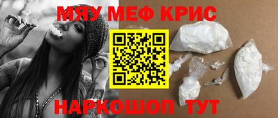 МДПВ Новодвинск