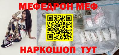 герыч Новозыбков