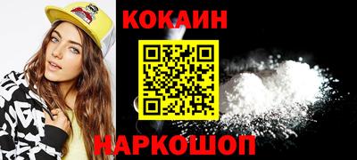 МДПВ Новодвинск
