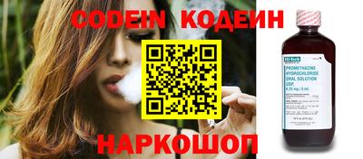 МДПВ Новодвинск