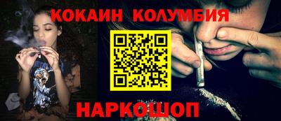 герыч Новозыбков