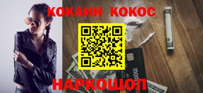 герыч Новозыбков
