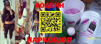 МДПВ Новодвинск