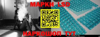 2c-b Новокубанск