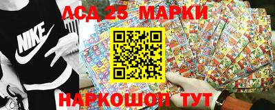 2c-b Новокубанск