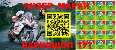 герыч Новозыбков