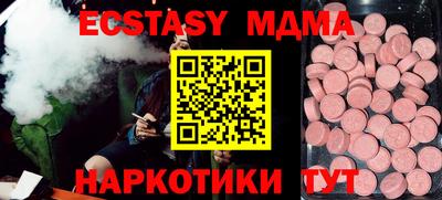 МДПВ Новодвинск