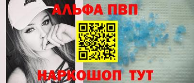 МДПВ Новодвинск