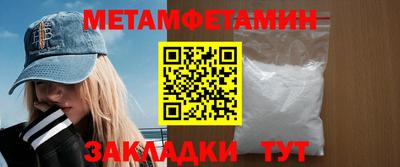 МДПВ Новодвинск