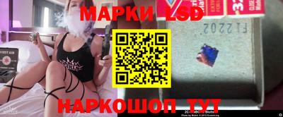 2c-b Новокубанск