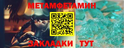 МДПВ Новодвинск