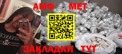 2c-b Новокубанск