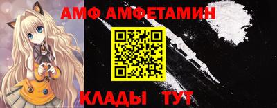 герыч Новозыбков