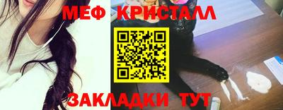 МДПВ Новодвинск