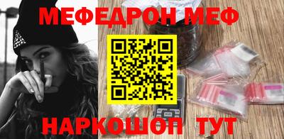 МДПВ Новодвинск