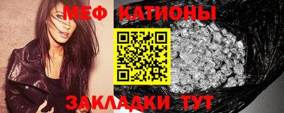 герыч Новозыбков