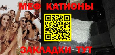МДПВ Новодвинск