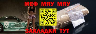 герыч Новозыбков